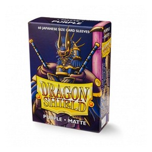 60 Small Dragon Shield Sleeves - Matte Purple