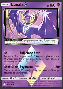 Lunala ◇⁣ - Ultra Prism⁣ (Holo Rare)⁣ [62]