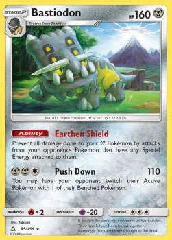 Bastiodon⁣ - Ultra Prism⁣ (Holo Rare)⁣ [85]