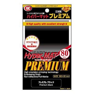 80 KMC Hyper mat Premium Sleeves (Black)