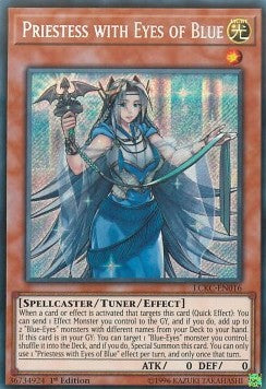 Priestess with Eyes of Blue⁣ - Legendary Collection Kaiba Mega Pack⁣ (Secret Rare)⁣ [016]