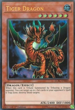 Tiger Dragon⁣ - Legendary Collection Kaiba Mega Pack⁣ (Ultra Rare)⁣ [069]