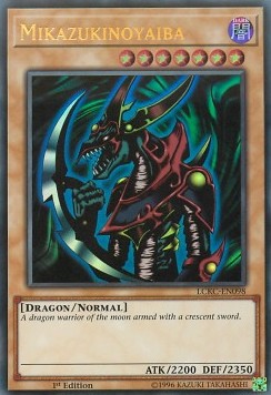 Mikazukinoyaiba⁣ - Legendary Collection Kaiba Mega Pack⁣ (Ultra Rare)⁣ [098]