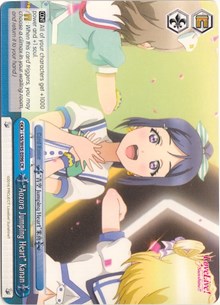 "Aozora Jumping Heart" Kanan⁣ - Love Live! Sunshine!!⁣ (Climax Rare)⁣ [096]