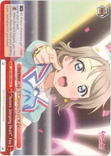 "Aozora Jumping Heart" You⁣ - Love Live! Sunshine!!⁣ (Climax Common)⁣ [064]