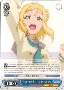"Approved" Mari Ohara⁣ - Love Live! Sunshine!!⁣ (Uncommon)⁣ [076]