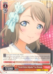 "Daisuki Dattara Daijoubu!" You Watanabe⁣ - Love Live! Sunshine!!⁣ (Common)⁣ [057]