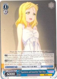 "Expectations and Insecurities" Mari Ohara⁣ - Love Live! Sunshine!!⁣ (Uncommon)⁣ [081]