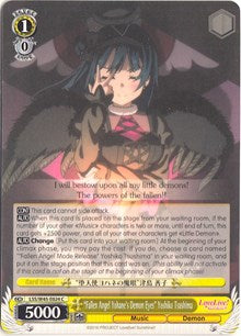 "Fallen Angel Yohane's Demon Eyes" Yoshiko Tsushima⁣ - Love Live! Sunshine!!⁣ (Common)⁣ [024]