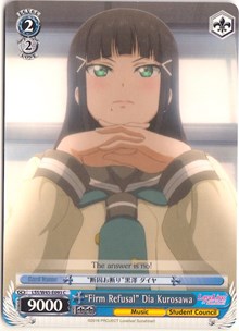 "Firm Refusal" Dia Kurosawa⁣ - Love Live! Sunshine!!⁣ (Common)⁣ [093]