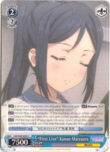 "First Live" Kanan Matsuura⁣ - Love Live! Sunshine!!⁣ (Common)⁣ [091]