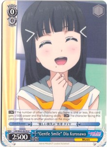 "Gentle Smile" Dia Kurosawa⁣ - Love Live! Sunshine!!⁣ (Uncommon)⁣ [078]