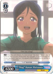 "Hug" Kanan Matsuura⁣ - Love Live! Sunshine!!⁣ (Common)⁣ [090]