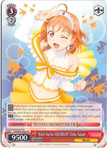 "Koini Naritai AQUARIUM" Chika Takami (V.1 - Rare)⁣ - Love Live! Sunshine!!⁣ (Rare)⁣ [041]