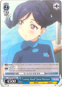 "Looking Ahead" Kanan Matsuura⁣ - Love Live! Sunshine!!⁣ (Uncommon)⁣ [083]
