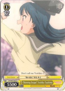 "Morning Escape" Yoshiko Tsushima⁣ - Love Live! Sunshine!!⁣ (Common)⁣ [025]