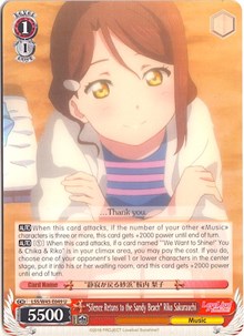 "Silence Retuns to the Sandy Beach" Riko Sakurauchi⁣ - Love Live! Sunshine!!⁣ (Uncommon)⁣ [049]