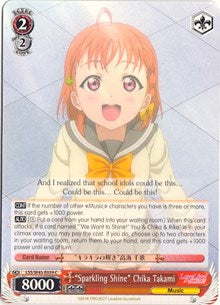 "Sparkling Shine" Chika Takami⁣ - Love Live! Sunshine!!⁣ (Common)⁣ [059]