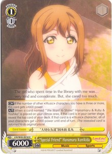 "Special Friend" Hanamaru Kunikida⁣ - Love Live! Sunshine!!⁣ (Uncommon)⁣ [016]