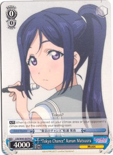 "Tokyo Chance" Kanan Matsuura⁣ - Love Live! Sunshine!!⁣ (Uncommon)⁣ [079]