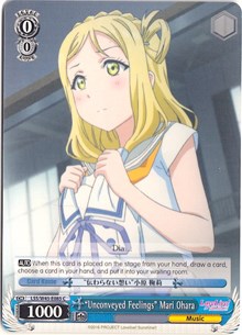 "Unconveyed Feelings" Mari Ohara⁣ - Love Live! Sunshine!!⁣ (Common)⁣ [085]