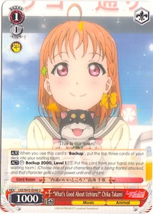 "What's Good About Uchiura" Chika Takami⁣ - Love Live! Sunshine!!⁣ (Uncommon)⁣ [048]