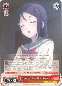 "Yume no Tobira" Riko Sakurauchi⁣ - Love Live! Sunshine!!⁣ (Uncommon)⁣ [050]