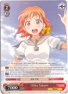 Chika Takami (V.1 - Rare)⁣ - Love Live! Sunshine!!⁣ (Rare)⁣ [040]