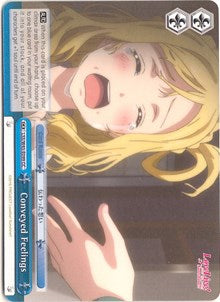 Conveyed Feelings⁣ - Love Live! Sunshine!!⁣ (Climax Common)⁣ [099]