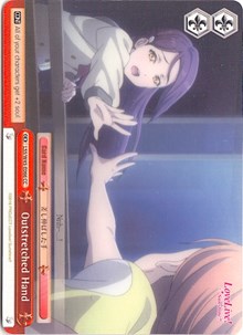 Outstretched Hand⁣ - Love Live! Sunshine!!⁣ (Climax Common)⁣ [066]