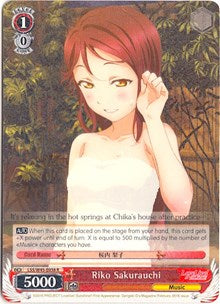 Riko Sakurauchi (V.1 - Rare)⁣ - Love Live! Sunshine!!⁣ (Rare)⁣ [038]