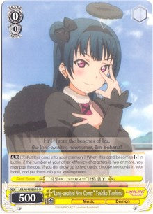 "Long-awaited New Comer" Yoshiko Tsushima⁣ - Love Live! Sunshine!!⁣ (Uncommon)⁣ [010]