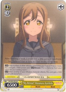 "My Retreat" Hanamaru Kunikida⁣ - Love Live! Sunshine!!⁣ (Uncommon)⁣ [018]