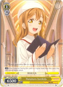 Hanamaru Kunikida (V.1 - Rare)⁣ - Love Live! Sunshine!!⁣ (Rare)⁣ [006]
