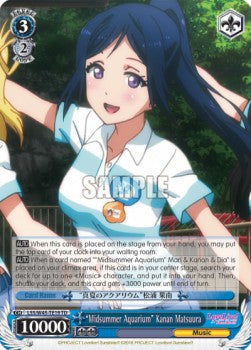 "Midsummer Aquarium" Kanan Matsuura⁣ - Love Live! Sunshine!!⁣ (Trial Deck)⁣ [T19]