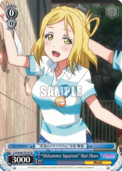 "Midsummer Aquarium" Mari Ohara⁣ - Love Live! Sunshine!!⁣ (Trial Deck)⁣ [T18]