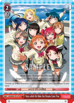 Story which We Make Our Dreams Come True⁣ - Love Live! Sunshine!!⁣ (Trial Deck)⁣ [T14]