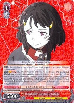 Immalleable Intentions, Lisbeth (V.1 - Double Rare) - Sword Art Online: Ordinal Scale (Double Rare) [SAO/S51-051]