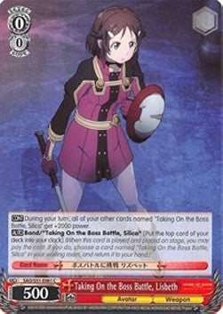 Taking On the Boss Battle, Lisbeth - Sword Art Online: Ordinal Scale (Common) [SAO/S51-061]