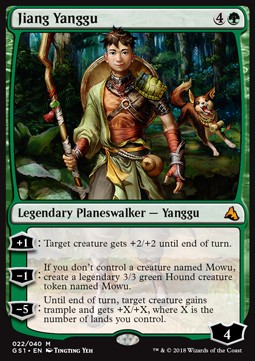 Jiang Yanggu - Global Series Jiang Yanggu & Mu Yanling (Mythic) [GS1-022]