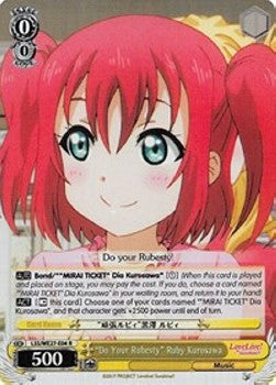 "Do Your Rubesty" Ruby Kurosawa (V.2 - Parallel Foil)⁣ - Love Live! Sunshine!! (Extra Booster)⁣ (Parallel Foil)⁣ [004]