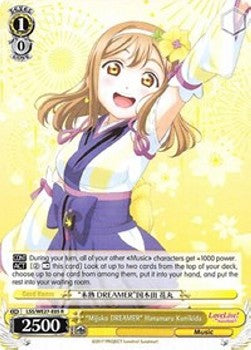 "Mijuku DREAMER" Hanamaru Kunikida (V.1 - Rare)⁣ - Love Live! Sunshine!! (Extra Booster)⁣ (Rare)⁣ [005]