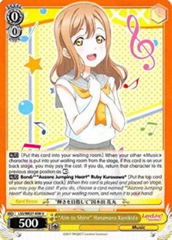 "Aim to Shine" Hanamaru Kunikida (V.1 - Uncommon)⁣ - Love Live! Sunshine!! (Extra Booster)⁣ (Uncommon)⁣ [008]