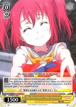 "My Dear Sister" Ruby Kurosawa (V.1 - Uncommon)⁣ - Love Live! Sunshine!! (Extra Booster)⁣ (Uncommon)⁣ [009]