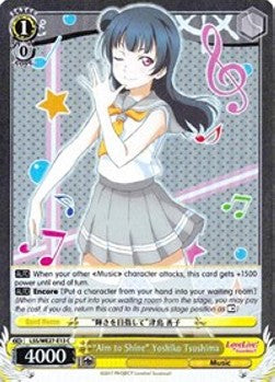 "Aim to Shine" Yoshiko Tsushima (V.1 - Common)⁣ - Love Live! Sunshine!! (Extra Booster)⁣ (Common)⁣ [013]