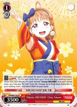 "Mijuku DREAMER" Chika Takami (V.1 - Rare)⁣ - Love Live! Sunshine!! (Extra Booster)⁣ (Rare)⁣ [023]