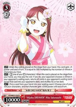 "Mijuku DREAMER" Riko Sakurauchi (V.1 - Rare)⁣ - Love Live! Sunshine!! (Extra Booster)⁣ (Rare)⁣ [025]