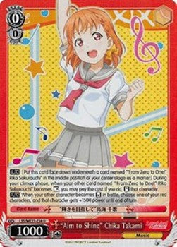 "Aim to Shine" Chika Takami (V.1 - Uncommon)⁣ - Love Live! Sunshine!! (Extra Booster)⁣ (Uncommon)⁣ [026]