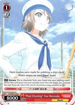 "Pool Cleaning" You Watanabe (V.1 - Common)⁣ - Love Live! Sunshine!! (Extra Booster)⁣ (Common)⁣ [032]