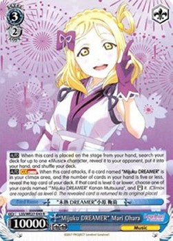 "Mijuku DREAMER" Mari Ohara (V.1 - Rare)⁣ - Love Live! Sunshine!! (Extra Booster)⁣ (Rare)⁣ [043]